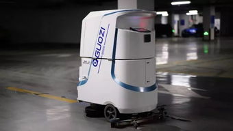克力威 隆重推出智能清洁机器人,亮相2019上海国际清洁技术与设备博览会